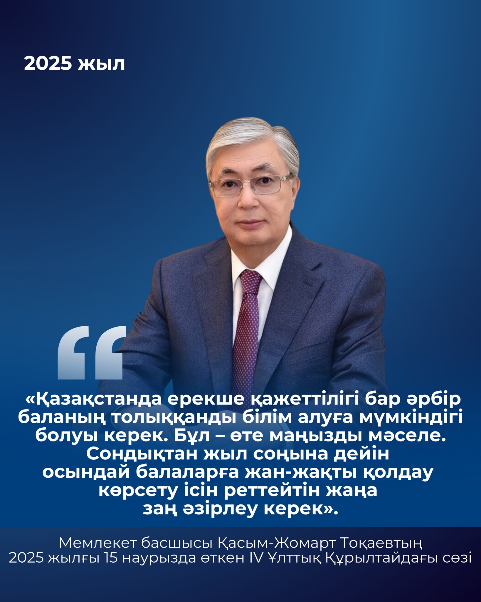 559527282 1221582943348089 5480154159829032939 n