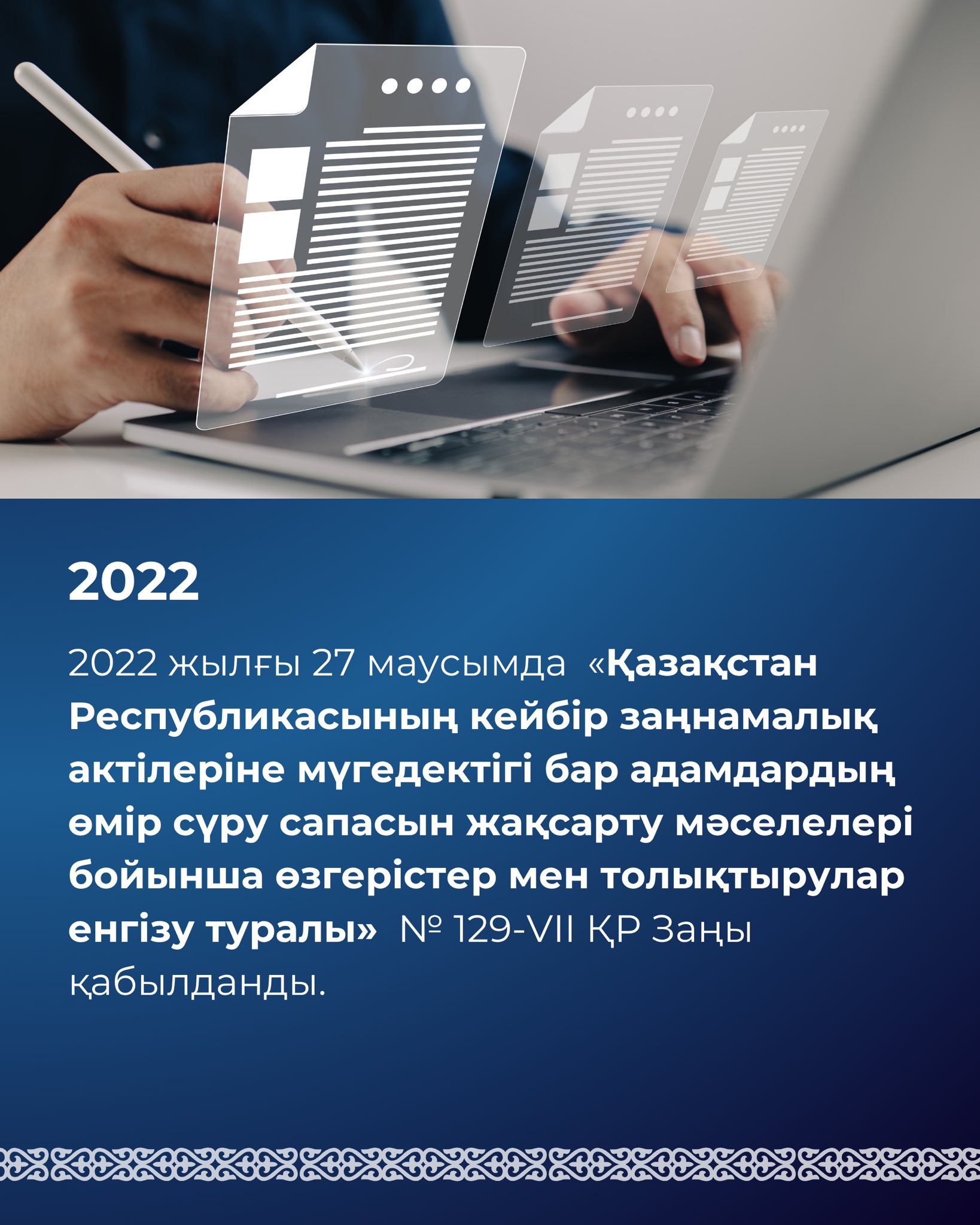 560547209 1221582986681418 4258077732671182605 n