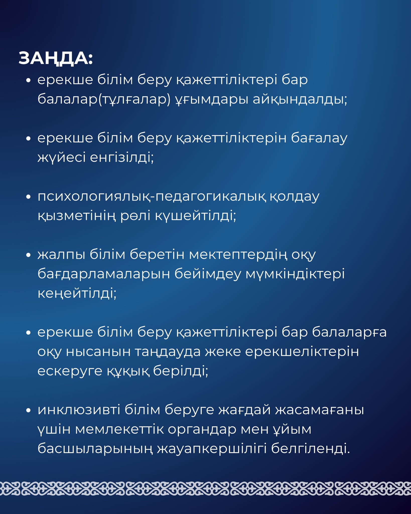 561143892 1221582823348101 7964654820589051566 n