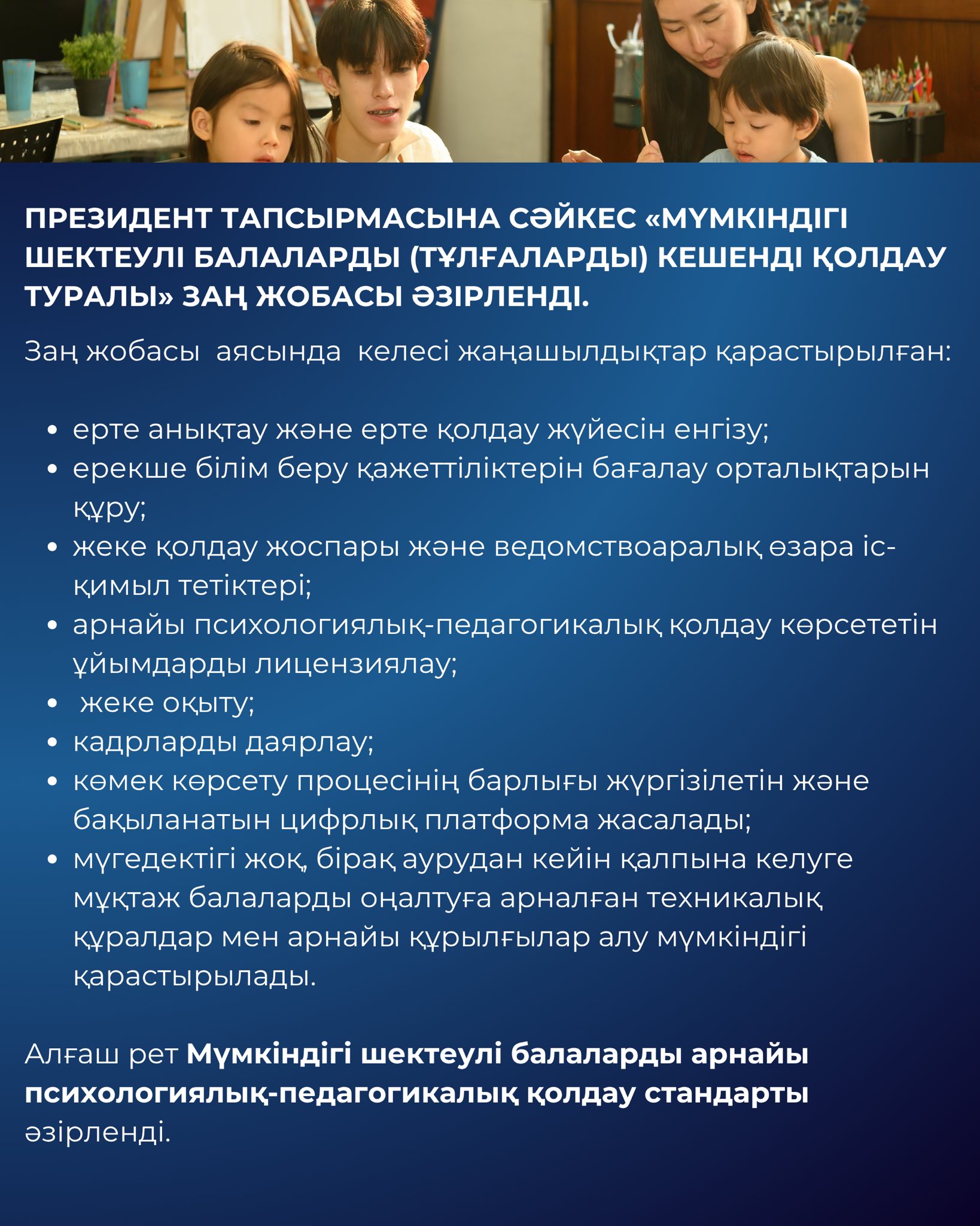 561265031 1221582993348084 7020158683232216162 n